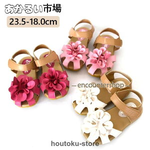 yubNtCf[I1zI܂Ƃߔ2wN[|pŁI z̎q qT_ q V[Y qC PlC ₷ ₷ y ɂ w  E