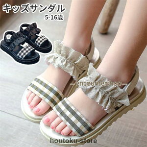 yubNtCf[I1zI܂Ƃߔ2wN[|pŁI z̎q qT_ q V[Y qC PlC ₷ ₷ y ɂ w  E