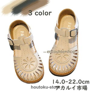 y50̂I1zI܂Ƃߔ2wN[|pŁI z̎q j̎q qT_ q V[Y qC PlC ₷ ₷ y ɂ w  E