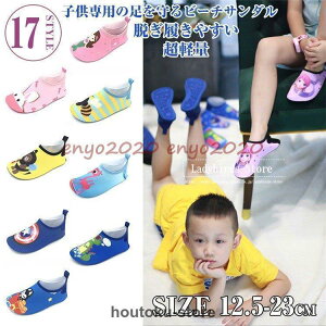 y50̂I1zI܂Ƃߔ2wN[|pŁI z}V[Y LbY EH[^[V[Y qp p y  ANAV[Y Vm[POV[Y