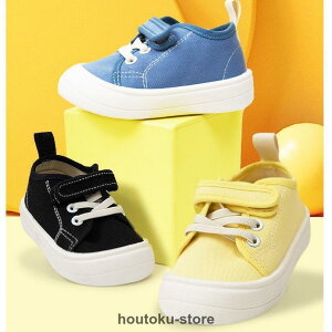 y50̂I1zI܂Ƃߔ2wN[|pŁI zLbY Xj[J[ 18 xr[V[Y Xb| q Xj[J[  [V[Y ʋC ~ wZ c