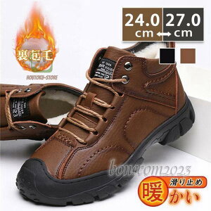 y50̂I1zI܂Ƃߔ2wN[|pŁI z[gu[c V[gu[c Y N amC [Nu[c  AEghA oR Xj[J[ JWA 