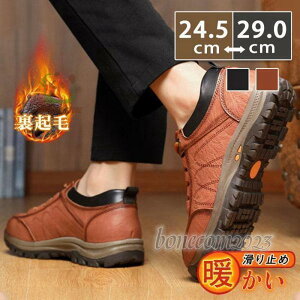 y50̂I1zI܂Ƃߔ2wN[|pŁI z[gu[c V[gu[c Y N amC [Nu[c AEghA oR Xj[J[ JWA 