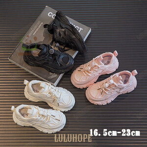 y50̂I1zI܂Ƃߔ2wN[|pŁI zXj[J[ LbY ̎q j̎q q C  ^ y ʋC ^C   qǂC WjA LbYC xr[