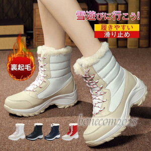 y50̂I1zI܂Ƃߔ2wN[|pŁI z[gu[c Xj[J[  fB[X V[gu[c H~ V  h  IV ꂢ 