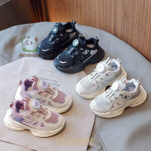 yubNtCf[I1zI܂Ƃߔ2wN[|pŁI z{^񂵃Xj[J[ q V[Y WjA jO Xb| bV L LbY w ^ 