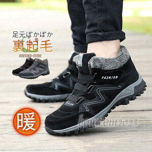 y50̂I1zI܂Ƃߔ2wN[|pŁI z[gu[c Xj[J[ {Au[c N Y V[gu[c  h h HV g ۉ [Nu