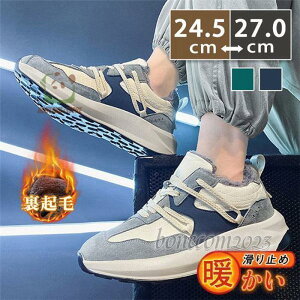 y50̂I1zI܂Ƃߔ2wN[|pŁI z[gu[c V[gu[c Y Xj[J[ ʊw ʋ N [Nu[c  AEghA JWA 