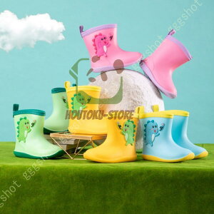 y50̂I1zI܂Ƃߔ2wN[|pŁI zC ̎q j̎q LbY CV[Y 킢  JC q J ʊw ʉ Cu[c u[c q