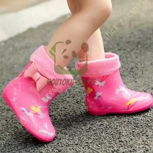 yubNtCf[I1zI܂Ƃߔ2wN[|pŁI zC LbY Cu[c  CObY LbY ̎q j̎q CV[Y PVC ₷ W