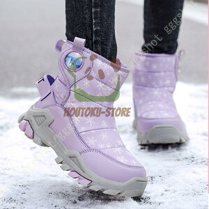 y50̂I1zI܂Ƃߔ2wN[|pŁI zXm[u[c LbY u[c xr[ h EB^[u[c ~p AEghA Xm[ V[Y ̎q j̎q h 