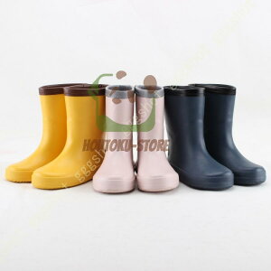 y50̂I1zI܂Ƃߔ2wN[|pŁI zLbY C 傫TCY ̎q Cu[c q  WjA JC 킢  q C y V[