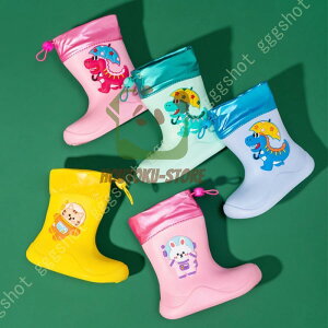 y}\I1zI܂Ƃߔ2wN[|pŁI zVw Cu[c LbY C ̎q j̎q q  w qǂ ǂ JC  V[g C