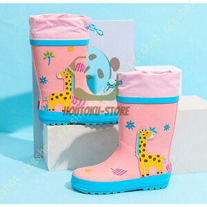 y50̂I1zI܂Ƃߔ2wN[|pŁI zSh C LbY Cu[c LbY WjA ̎q j̎q w CV[Y ܂肽  