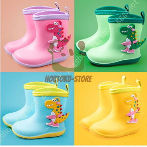 y50̂I1zI܂Ƃߔ2wN[|pŁI zLbY Cu[c WjA q C JC j̎q ̎q {[CY K[Y Vv 킢  J