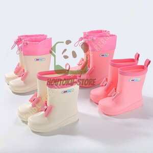 y}\I1zI܂Ƃߔ2wN[|pŁI zC Cu[c JC qp LbY xr[ WjA ̎q j̎q C J J΍ Jp h h 킢