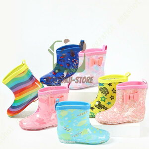 y50̂I1zI܂Ƃߔ2wN[|pŁI zCu[c LbY ̎q j̎q WjA 킢 b  qp J qC w  y ʊw L