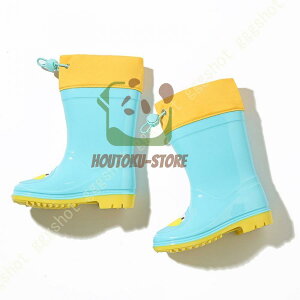 y50̂I1zI܂Ƃߔ2wN[|pŁI zC LbY Cu[c Xm[u[c LbY WjA ̎q j̎q w CV[Y ܂肽 