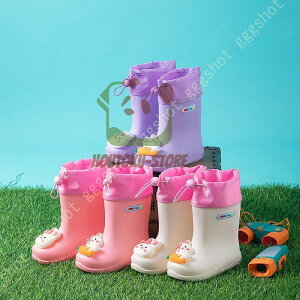 y50̂I1zI܂Ƃߔ2wN[|pŁI z Cu[c JC 킢 CV[Y LbY ̎q WjA ۈ牀 ct w q C K[