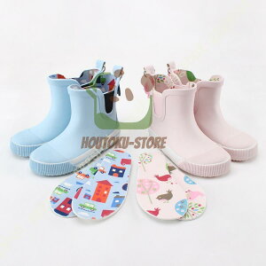 yX[p[Z[I1zI܂Ƃߔ2wN[|pŁI zCu[c LbY CV[Y JC qC j̎q ̎q AEghA Lv V[g h ~