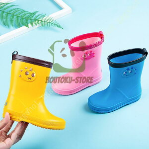 yubNtCf[I1zI܂Ƃߔ2wN[|pŁI zCu[c PVC C LbY o[u[c   ̎q C h j̎q q WjA JC _炩