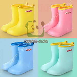 y50̂I1zI܂Ƃߔ2wN[|pŁI zLbY WjA Cu[c qǂ C Sh ܂肽 ɂ ₷ ₷ h C pv