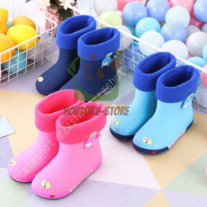 y}\I1zI܂Ƃߔ2wN[|pŁI z̎q Cu[c LbY C j̎q q JC  y y V[g  w 킢 Wj