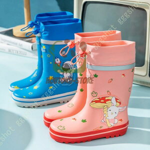 y50̂I1zI܂Ƃߔ2wN[|pŁI zC Cu[c LbY JC j̎q ̎q Sh WjA q K[Y {[CY C  킢 J