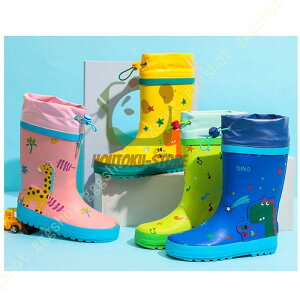 y50̂I1zI܂Ƃߔ2wN[|pŁI zh CV[Y j̎q ̎q Cu[c C JC LbY V[gu[c 킢  y 