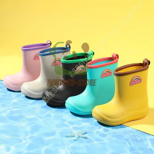 y50̂I1zI܂Ƃߔ2wN[|pŁI zC   Cu[c LbY WjA q ̎q j̎q V[g h C y Sh PVC 