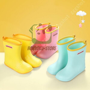 yX[p[Z[I1zI܂Ƃߔ2wN[|pŁI zCu[c LbY q C  h  C{[ JC ʉ ʊw AEghA Lv V[g