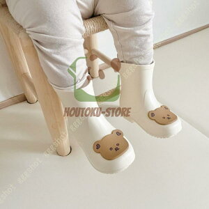 y50̂I1zI܂Ƃߔ2wN[|pŁI zV[g Cu[c C LbY ̎q j̎q JC q 킢  C CV[Y J J  c