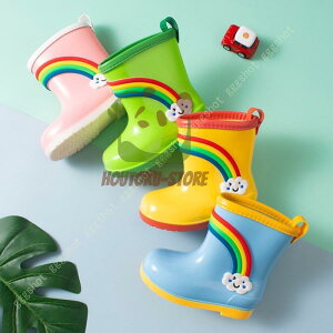 y50̂I1zI܂Ƃߔ2wN[|pŁI zJ̓ Cu[c LbY WjA q ̎q j̎q C JC  Vv 킢 ʉ ʊw wZ