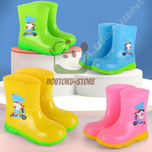 y50̂I1zI܂Ƃߔ2wN[|pŁI zC qC Cu[c LbY CV[Y JC j̎q ̎q AEghA Lv V[g h 