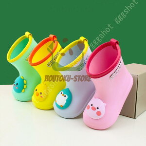 y50̂I1zI܂Ƃߔ2wN[|pŁI zCu[c LbY CV[Y C u[c V[g qǂp qC JC C PVC  {  