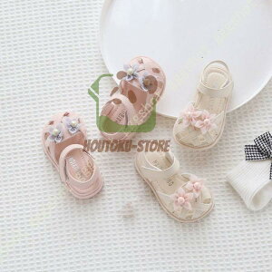 y50̂I1zI܂Ƃߔ2wN[|pŁI zT_ LbY q ̎q qǂ ǂ y^R ܐ ₷ 킢  xN Xgbv 