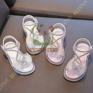 y50̂I1zI܂Ƃߔ2wN[|pŁI z̎q T_ vZX X|[cT_ T}[T_ t  Xgbv  LbYV[Y q