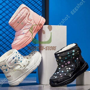 y50̂I1zI܂Ƃߔ2wN[|pŁI zXm[u[c LbY u[c xr[ EB^[u[c ~p AEghA Xm[ V[Y [gu[c ̎q j