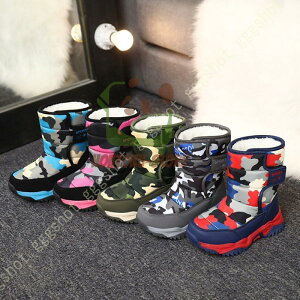 y50̂I1zI܂Ƃߔ2wN[|pŁI zXm[u[c LbY ̎q j̎q ~pu[c h C hC ȌC u[c g N qp C y 