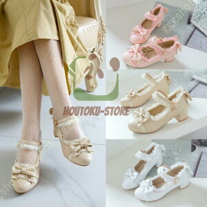 y50̂I1zI܂Ƃߔ2wN[|pŁI z̎q [^C  ChC pvX tH[}V[Y 킢 傫TCY l C K[Y {