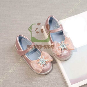 y50̂I1zI܂Ƃߔ2wN[|pŁI zhXV[Y ̎q T_ LbY LL q C pvX ؂ tbg y  킢 