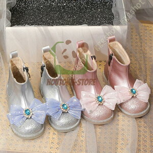 yubNtCf[I1zI܂Ƃߔ2wN[|pŁI zLbY u[c qp ̎q Xm[u[c EC^[u[c n ~pu[c {A h ~ p h