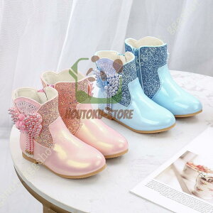 yubNtCf[I1zI܂Ƃߔ2wN[|pŁI zXm[u[c LbY WjA h h u[c {A ےg Xm[V[Y ~ ̎q ~pu[c 