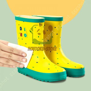 y50̂I1zI܂Ƃߔ2wN[|pŁI zCV[Y ʉ V[Y LbY ̎q K[Y Cu[c j̎q Vv 킢 qp C 