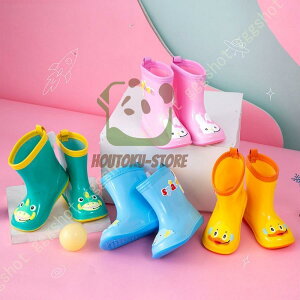 y}\I1zI܂Ƃߔ2wN[|pŁI zCu[c LbY C ̎q q JC y y V[g  w 킢 WjA qǂ 