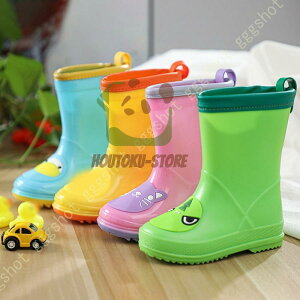 y50̂I1zI܂Ƃߔ2wN[|pŁI zCu[c V[g Cu[c LbY WjA qp J C  N}  킢 o[V[Y h