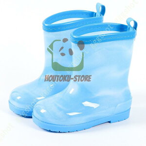 y}\I1zI܂Ƃߔ2wN[|pŁI zLbY C q Cu[c j̎q ̎q  ǂ WjA CObY n  J Jp 