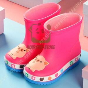 y50̂I1zI܂Ƃߔ2wN[|pŁI zCV[Y LbY Cu[c qp  V[g u[c Vv ₷ ~ 킢 