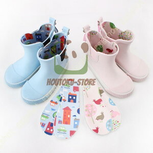 y50̂I1zI܂Ƃߔ2wN[|pŁI zCu[c LbY CV[Y ̎q j̎q WjA C 킢 n Vv m[J[ ubN 