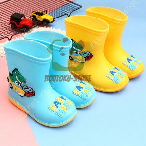 y50̂I1zI܂Ƃߔ2wN[|pŁI zLbYCu[c qp C 킢 y ̎q j̎q Cu[c C V[Y u[c JC LbY 